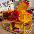 Hard Stone Hammer Crusher Low Price Hard Stone Mining Small Hammer Crusher Manufactory